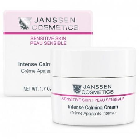  Intense calming cream